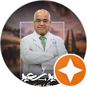 Abdulrahman Al Ghareeb Abdulrahman Al Ghareeb